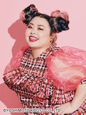 Naomi Watanabe's Comedy Queen Tour Takes Japan by Storm!